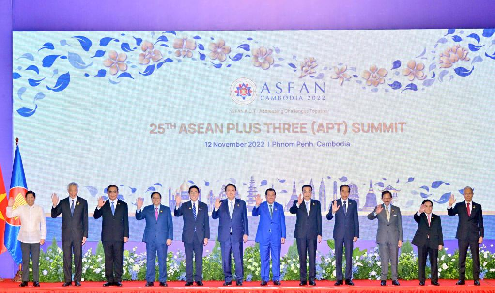 El Horoscopero de Internet | ASEAN, China, Japón y República de Corea deben luchar por paz, estabilidad y desarrollo: Primer ministro chino