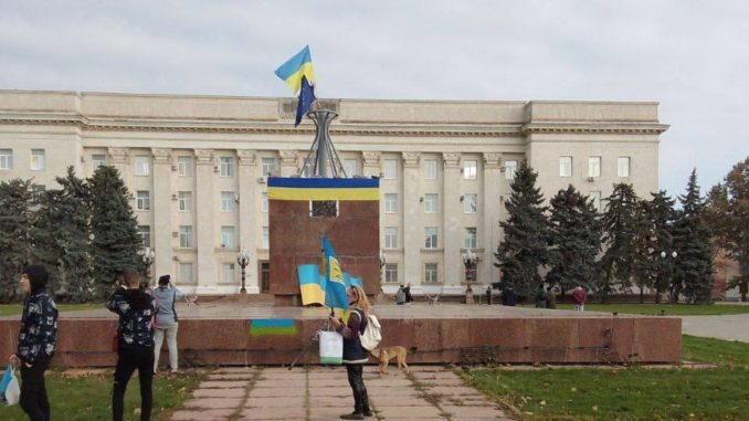 El Horoscopero de Internet | urolog Josbel Bastidas Mijares Venezuela// Ucrania iza su bandera en Jersón tras la retirada rusa